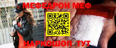 прущая мука Кулебаки