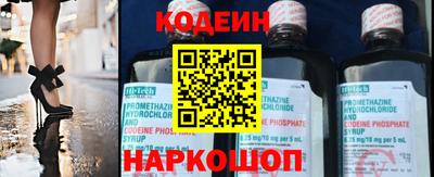 мефедрон Кунгур