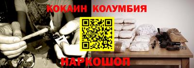 прущая мука Кулебаки