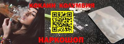 прущая мука Кулебаки