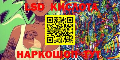 прущая мука Кулебаки