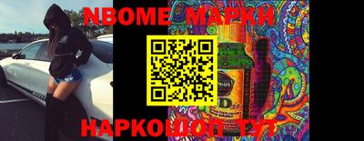 мефедрон Кунгур