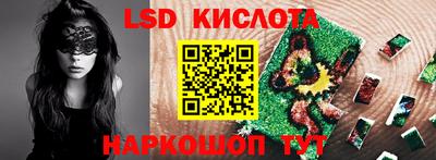 прущая мука Кулебаки