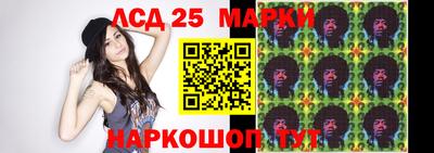 мефедрон Кунгур