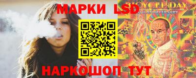 мефедрон Кунгур