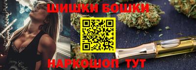 мефедрон Кунгур