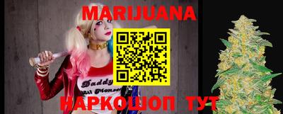 мефедрон Кунгур