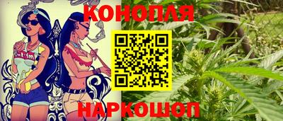 spice Кумертау