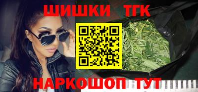 spice Кумертау