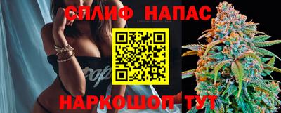 мефедрон Кунгур