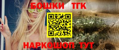 spice Кумертау