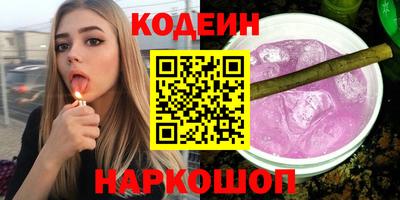 spice Кумертау