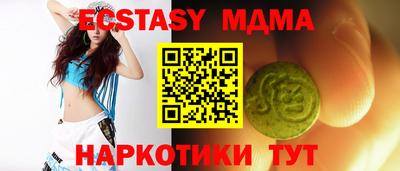 прущая мука Кулебаки