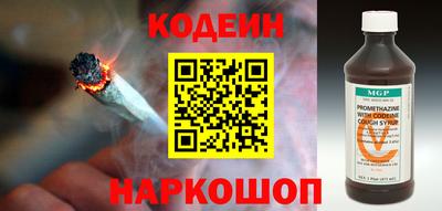 spice Кумертау