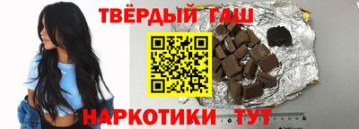 прущая мука Кулебаки