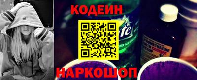 spice Кумертау