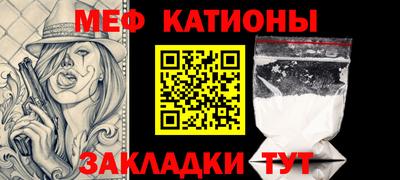 прущая мука Кулебаки