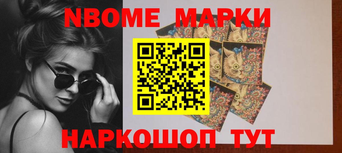 LSD-25 экстази кислота  Вход с VPN  ЛСД экстази ecstasy  Клин 